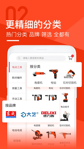 ̳ƶ˰v3.18.1