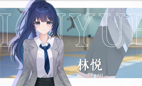 完美恋人2