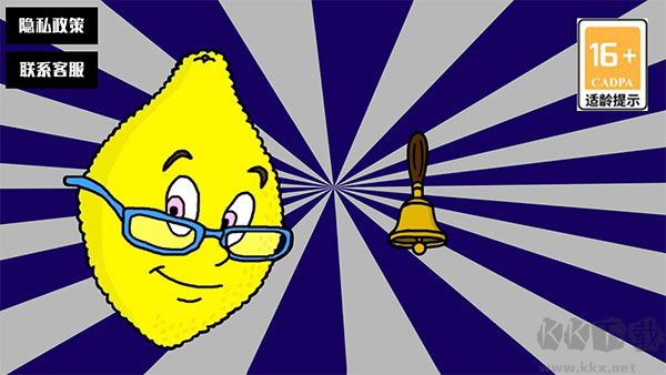 柠檬小姐全结局解锁手机版v1.5安卓版 