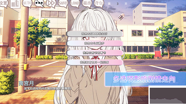 阿凉的幸运日手游版 v0.21安卓版 