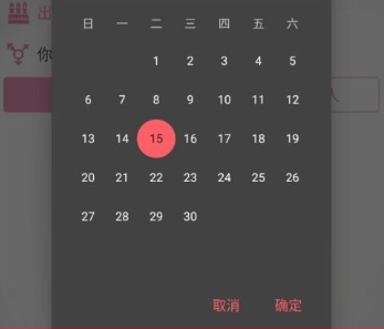 哔咔哔咔2.2.1.2.3.4