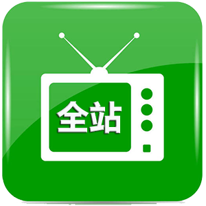 全站Box软件下载最新版本 V8.58 官方版