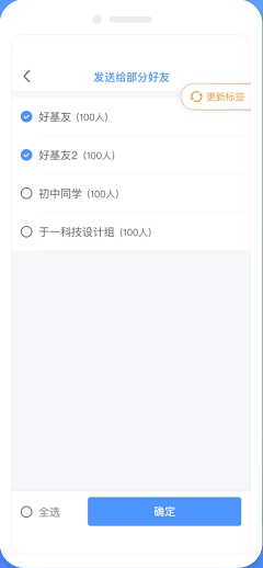Ⱥ3