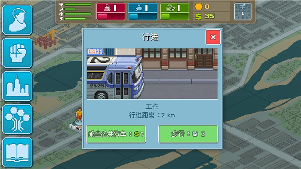 拳击俱乐部汉化版