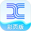 天工ai助手下载 v2.0.5