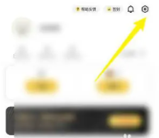 元气桌面壁纸正版最新版2025