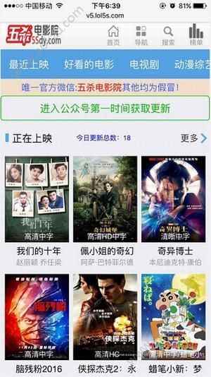 预览图3