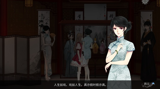 人偶馆绮幻夜国际版