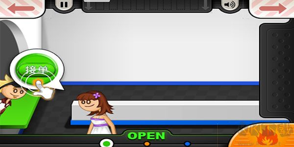 老爹汉堡店正版 v1.2.4安卓版 