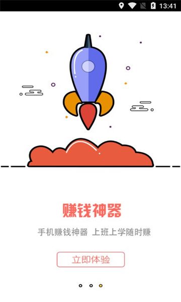小肥熊 v1.0
