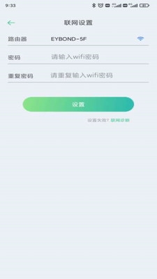 SmartValueͼƬ3