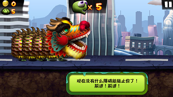 僵尸尖叫菜单版