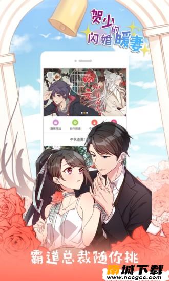 预览图2