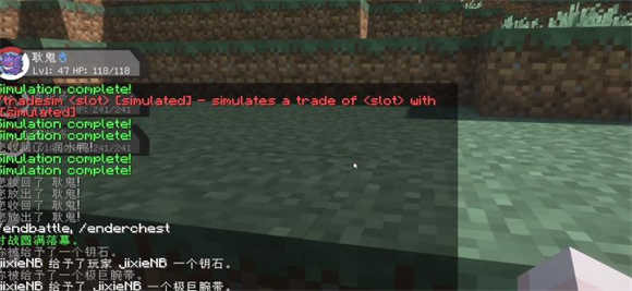 我的世界神奇宝贝za宝可梦