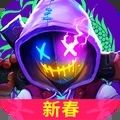 霓虹深渊无限3.2.70汉化版免费版游戏下载 v3.2.380