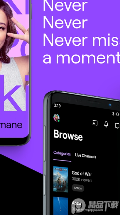 Twitch游戏直播最新版, Twitch游戏直播最新版