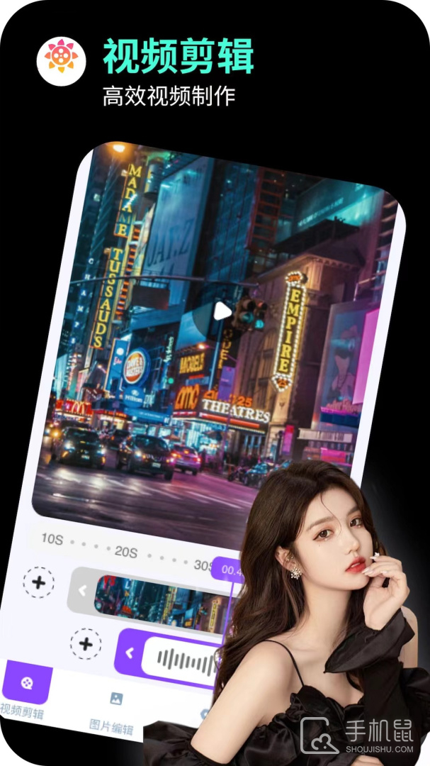海角社区 v1.0.1