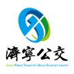 济宁公交实时查询app v1.4.10安卓版下载