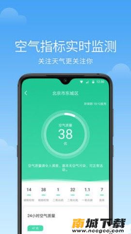 预览图3
