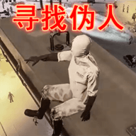 模拟监狱生存冒险 1.0