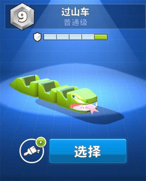 crash of cars最新版(疯狂撞车王)