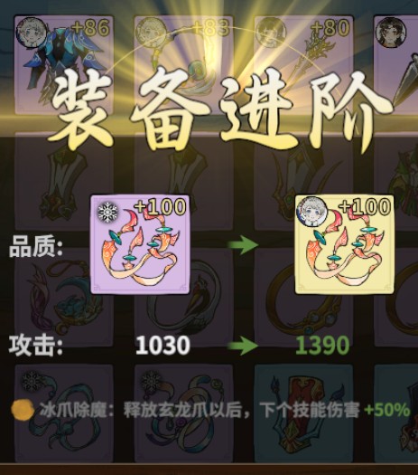 新华手游网