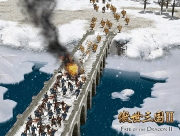 傲世三国2安卓版下载 v1.59.0608