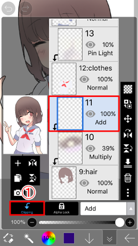 爱笔思画X21