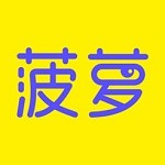 菠萝菠萝蜜免费高清在线观看视频ios版 