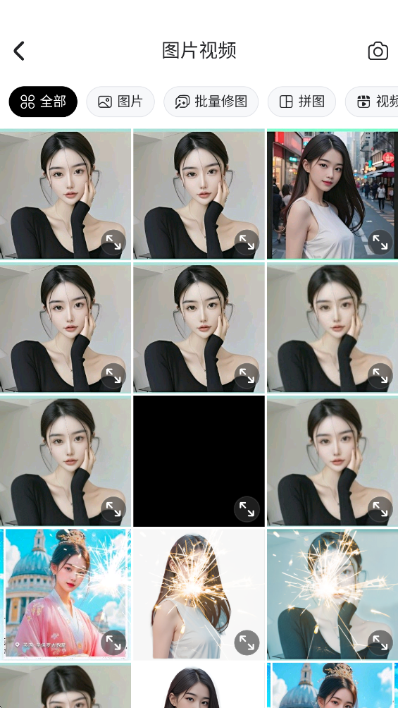 使用方法截图2