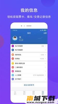 预览图2