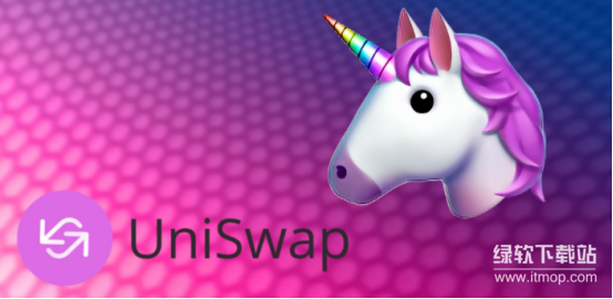 Uni交易所怎么用？如何在Uni交易所完成注册和交易操作？