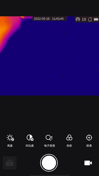 ΢Ӱappv2.5.7