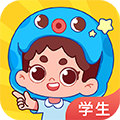 出口成章学生版app v3.5.3