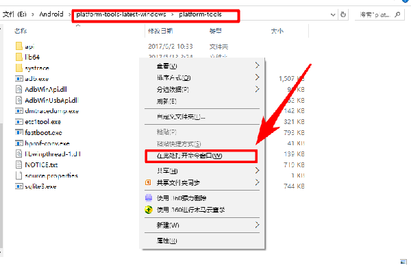 黑阈正版