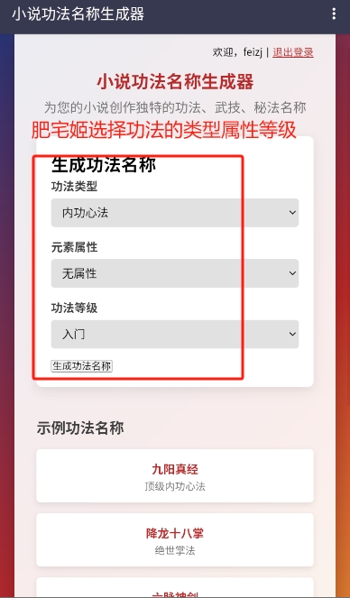 С˵app°氲װv1.1 ֻ