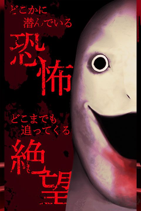 惊恐游轮(Panic Ship)手机版v1.1.2 