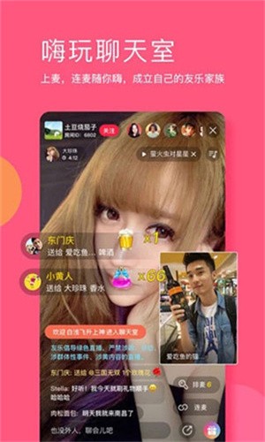 丝瓜视频下载秋葵绿巨人免费版 v9.0.3免费下载