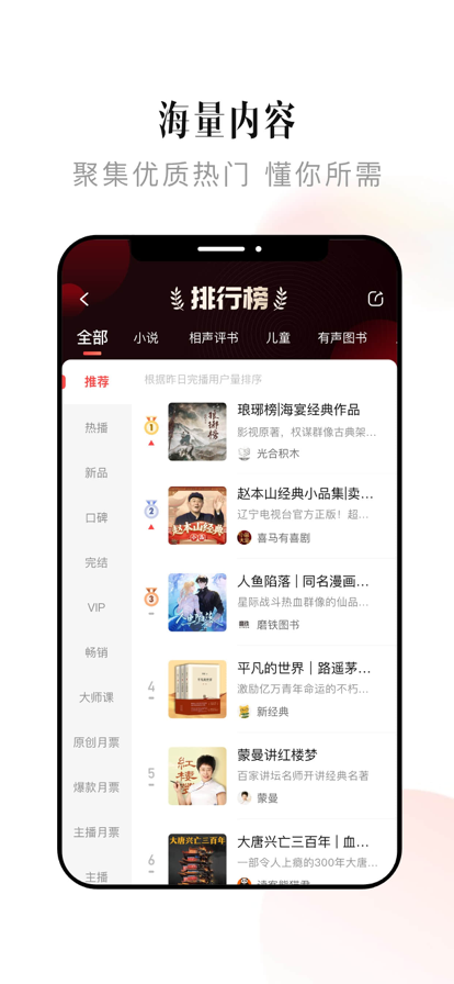 ϲ鰲׿氲װv9.3.58.3 ٷ