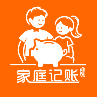 家庭记账宝最新版app