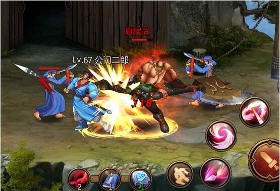 三国战纪华为版