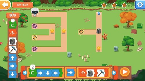 小石头编程app免费版 v1.2.9