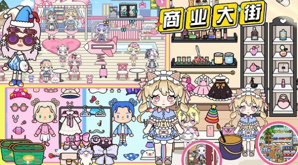米动画小镇世界 v1.0手游下载