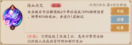 超神格斗杀破狼国际服图片13
