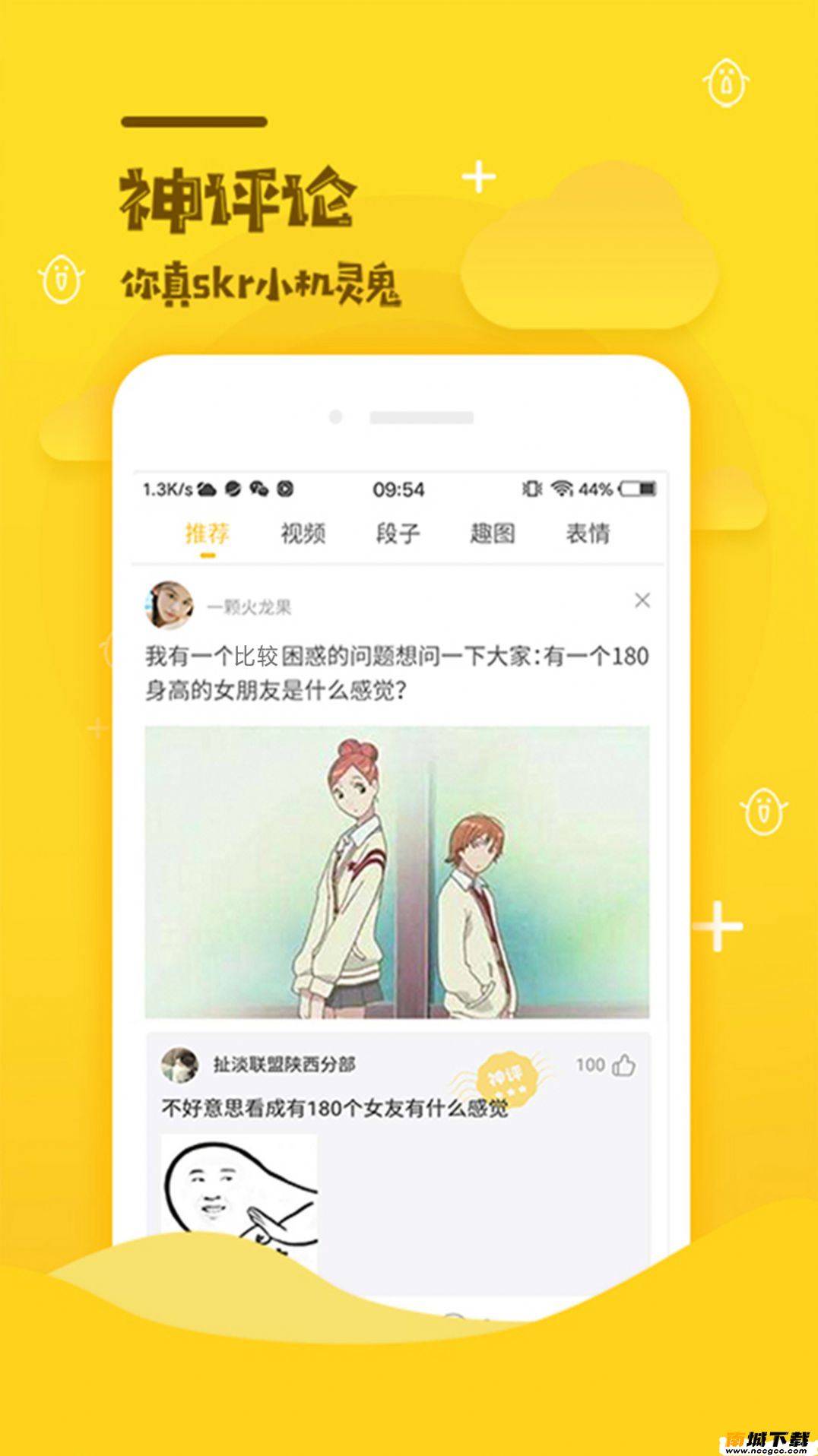 预览图3