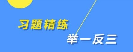 软件亮点配图1