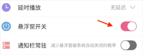 萌我语音包9