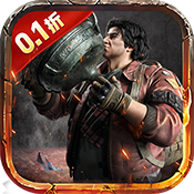 新盗墓笔记0.1折 V1.215.873903 最新版下载
