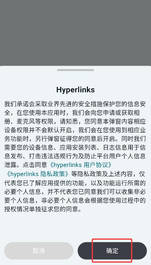 HyperLinks
