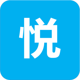 悦邻服务